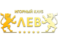 Лев logo